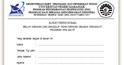 Contoh Surat Pernyataan Belum Menikah Dan Sanggup Tidak Menikah Selama Mengikuti Ppg Sm 3t Blog Pak Pandani