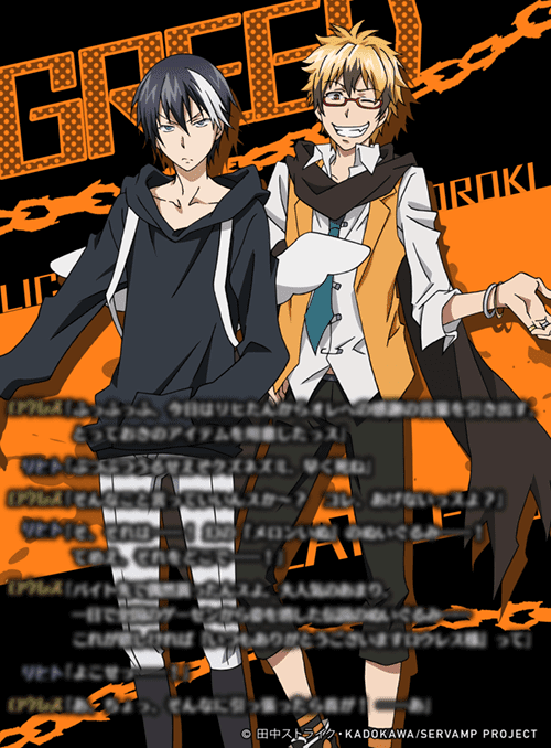 Tvアニメ Servamp サーヴァンプ Dvd発売応援キャンペーン ハッカドール限定壁紙プレゼントしちゃいますっ 店舗特典 イベント情報もっ ハッカドール Hackadoll 公式運営ブログ Tvアニメ Servamp サーヴァンプ Dvd発売応援キャンペーン ハッカドール限定壁紙プレゼントしちゃいますっ 店舗特典 イベント情報もっ ハッカドール Hackadoll 公式運営ブログ