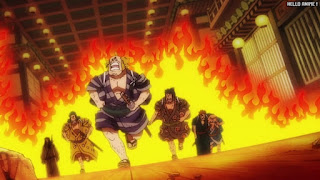 ワンピース アニメ 1065話 | ONE PIECE Episode 1065