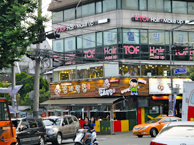Haha's Paljamakjang Hongdae Seoul 