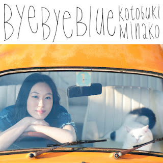[Single] Minako Kotobuki – Bye Bye Blue (2016.03.02/Flac/RAR)