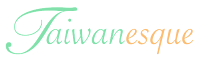 Taiwanesque Logo