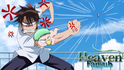 Beelzebub! - Ep 15