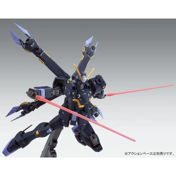 P-Bandai: MG 1/100 Crossbone Gundam X2 Kai 改