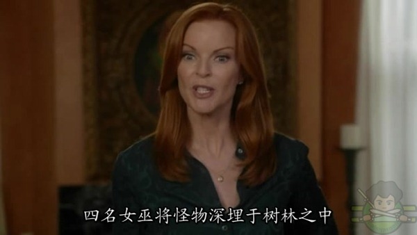Desperate.Housewives.Season8.EP06_S-Files.rmvb_20111106_195911.320
