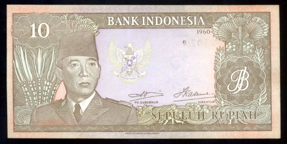 Kumpulan Uang Kertas Indonesia Dari Jaman Ke Jaman ~ Koran 