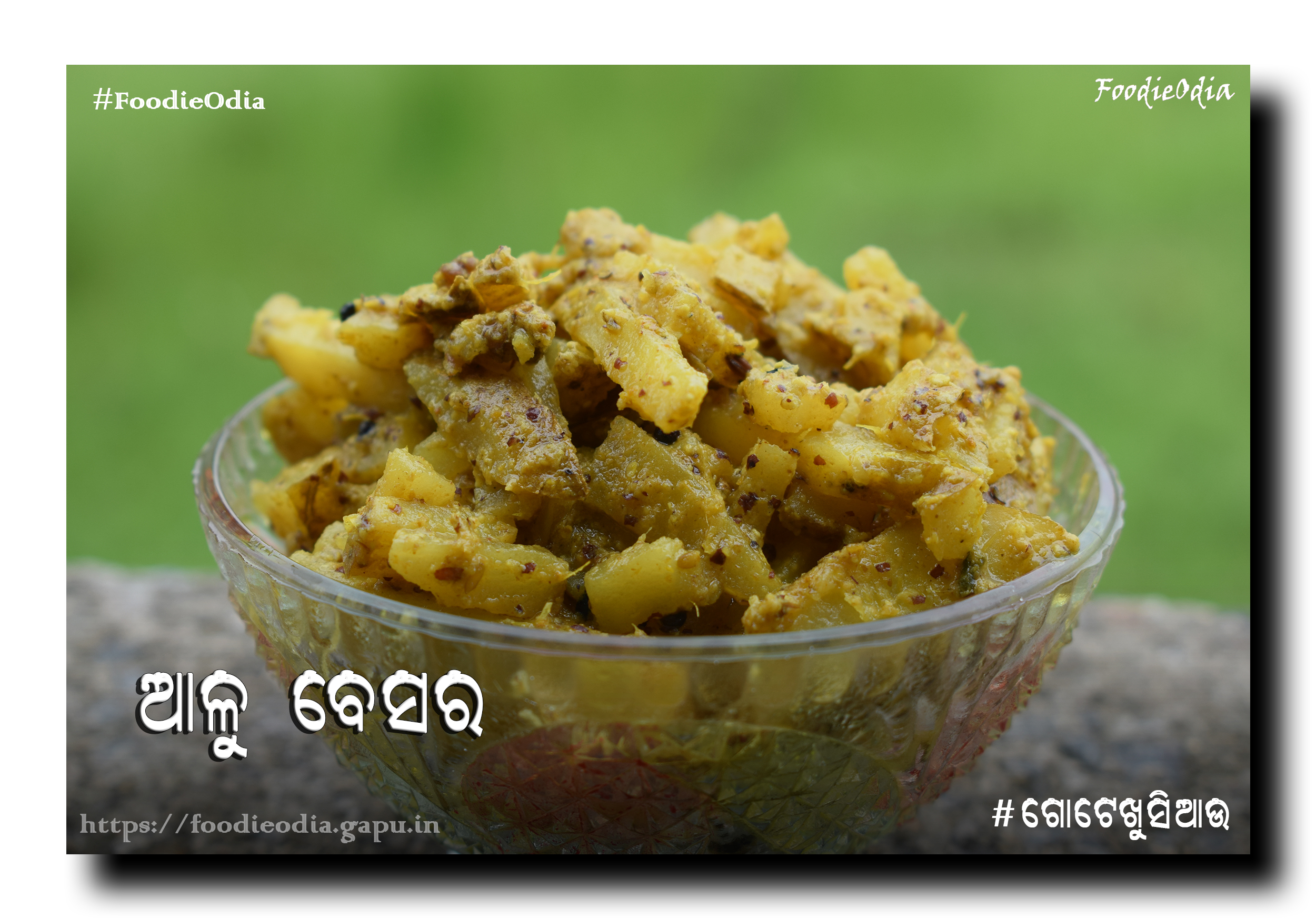 Aloo-Besara