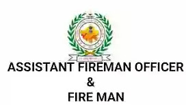 rajasthan assistant fir man