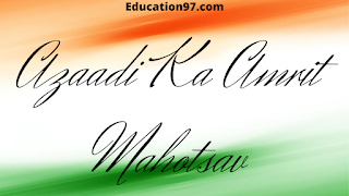 Azadi ka Amrit Mahotsav Wishes, Quotes And Images