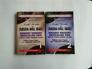 Buku Terjemah Kitab Nashaihul ibad Jilid 1 dan 2 Toko Buku Aswaja Surabaya