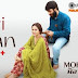 Meri Zuban lyrics-Kamal Khan|Moh