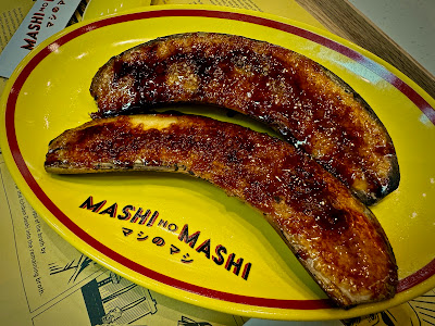 Mashi No Mashi, banana brulee