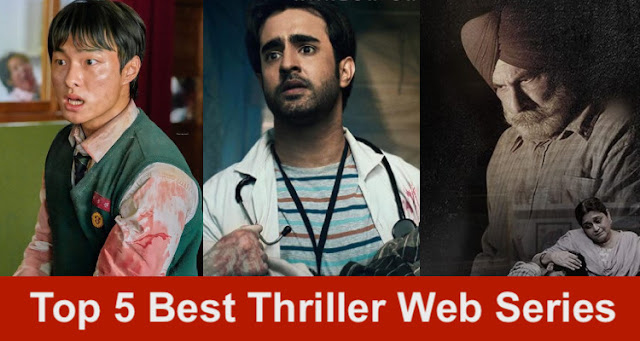 Top 5 Best Thriller Web Series