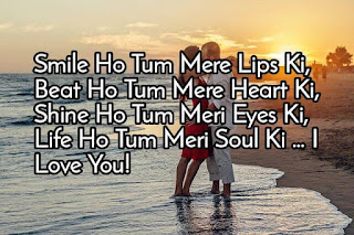 shayari love