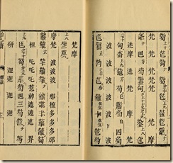 p60