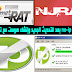 صوره الموضوع