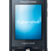 Sony Ericsson K810 released and available