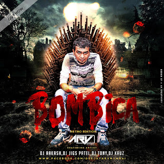 Bombica-Vol.1-Retro-Edition-dj-arv-cover