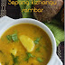 Sepang kizhangu sambar