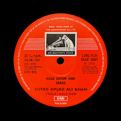 #India #Inde #Hindustani #Amjad Ali Khan #sarod #Indian music #musiquee indienne #North Indian music # Raga #vinyl #MusicRepublic #Teen Murti House #Hafiz Ali Khan