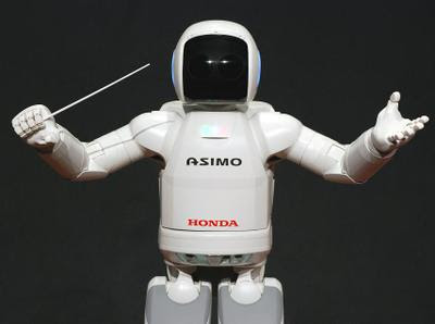 Asimo Honda Robot