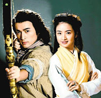 Ariel Lin Condor Heroes