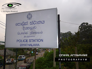 http://kithmal-photography.blogspot.com/2013/11/diyathalawa-police-station_25.html