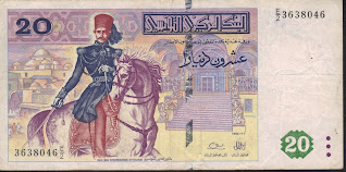 Tunisia 20 Dinars 1992 P# 88