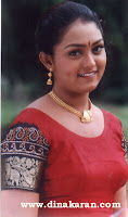 Vindhya