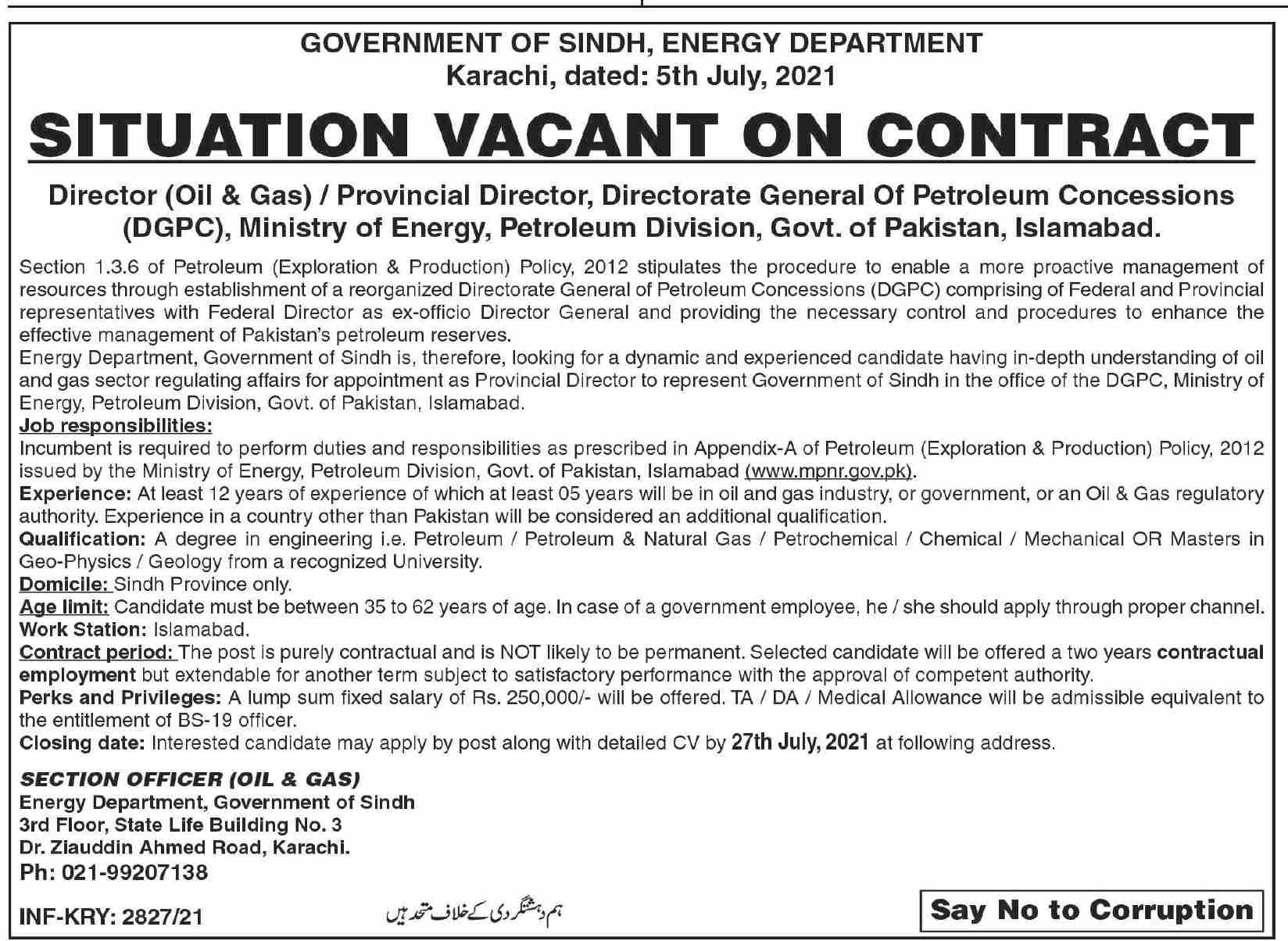 Jobs in Energy Department Govt of Sindh