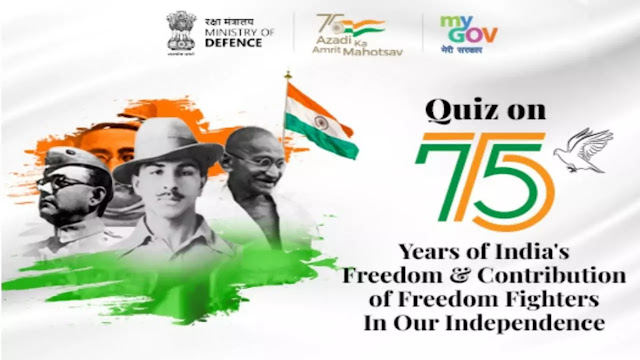 Quiz Competition on Independence Day 2022
