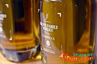 aneh - whisky terbuat dari air kencing urine 2