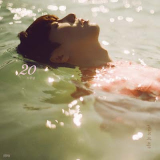 Lirik Lagu 20 Years Of Age – Remind Me (떠올려줘)