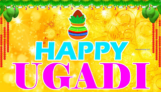 FREE UGADI POSTER HD