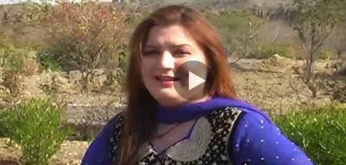 Pashto New Album Da Gudar Ghara VOL 13 Video 10