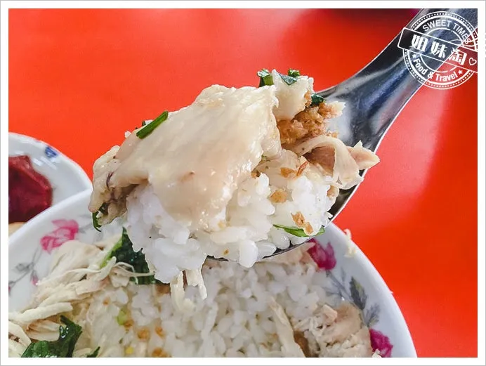 雞肉飯