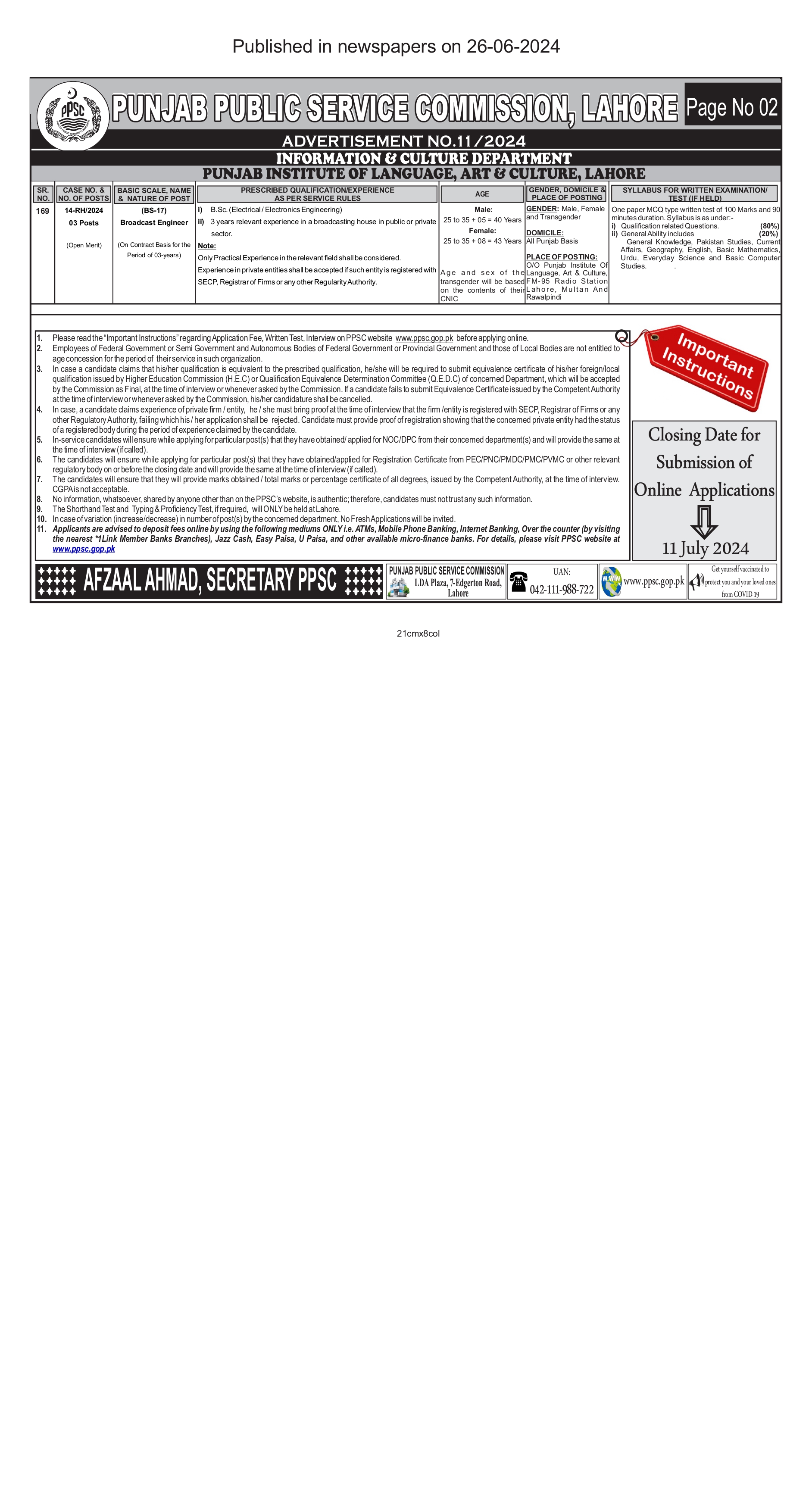 PPSC Jobs 2024 Apply Online | Govt jobs in Punjab Latest Advertisement No. 11/2024