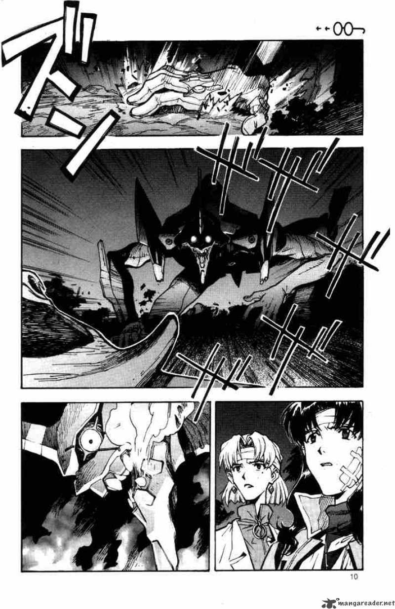 Neon Genesis Evangelion Chapter 53 A Giant Made Of Light Neon Genesis Evangelion Manga Online