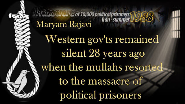 MARYAM RAJAVI'S MESSAGE TO IRANIANS' DEMONSTRATION IN GERMANY- MOVEMENT TO OBTAIN JUSTICE FOR VICTIMS OF 1988 MASSACRE- SEPTEMBER 3, 2016 