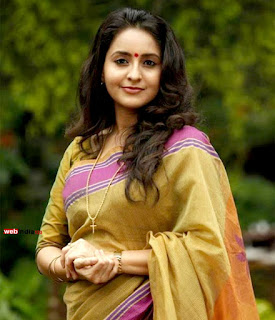 Bhama 