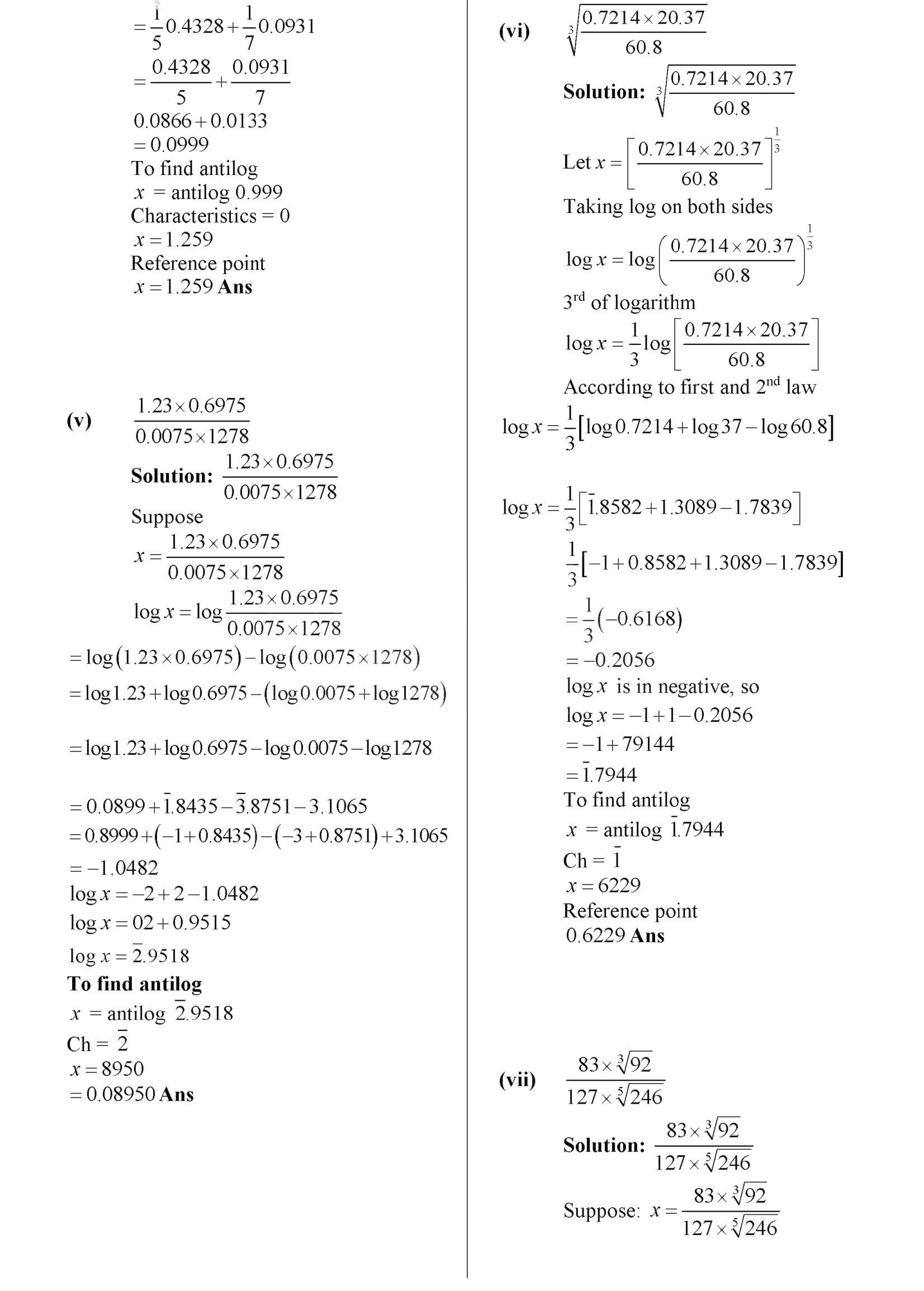 9th Class Notes Math Chapter Chapter 3: Logarithms     { exercise 3.4}