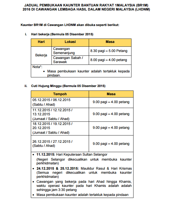 Jadual Pembukaan Kaunter BR1M 2016 di Semua Cawangan LHDNM