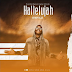 AUDIO | DANIEL DANIEL SHILLAH - HALLELUJAH | Download