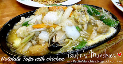 Paulin's Munchies - Thai Gold Food at Sunshine Plaza Bencoolen Street - Hotplate Tofu with chicken