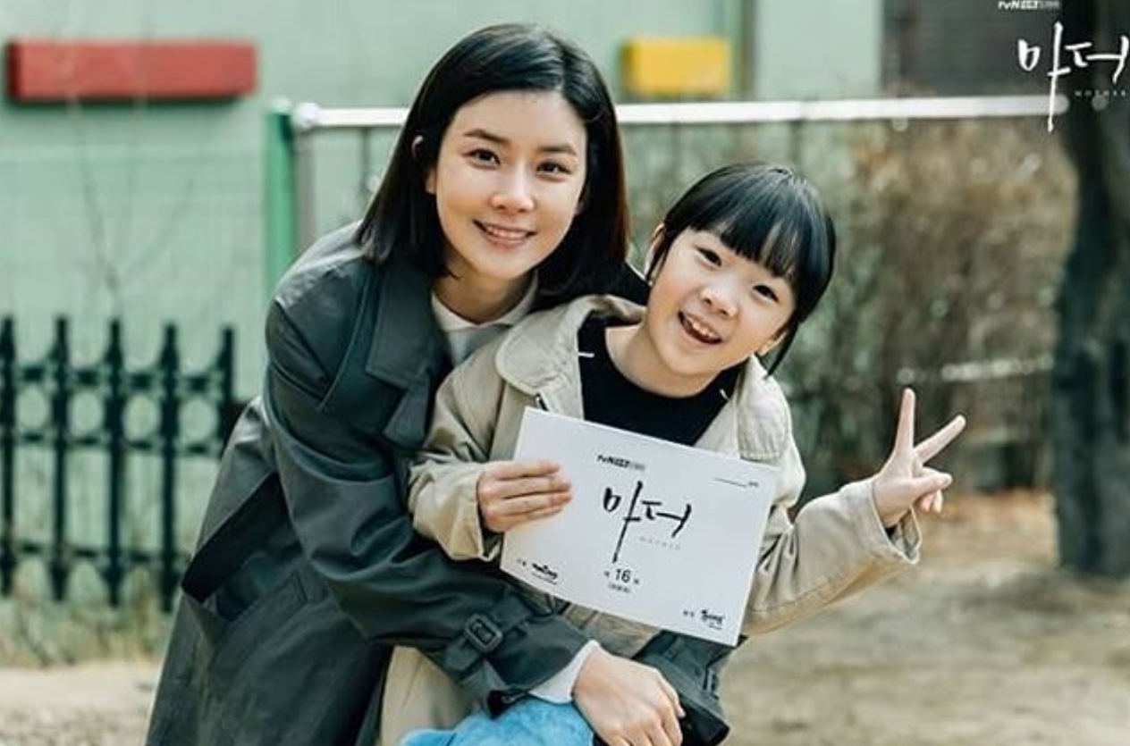 Me And Korean Drama Mother