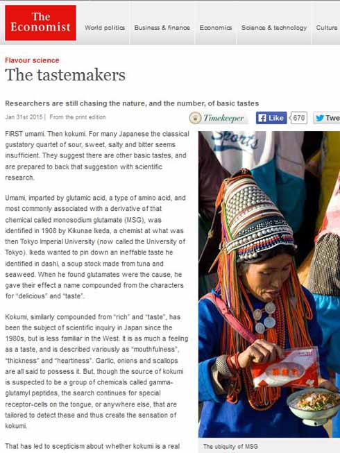 "The tastemakers" on The Economist.