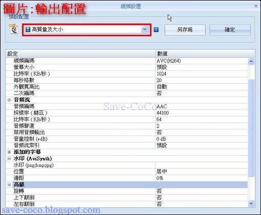 hwmonitor_006.jpg