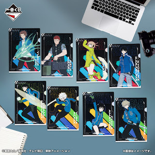 Ichiban Kuji World Trigger: Cross The Boundaries For Your Own Goals!, Bandai