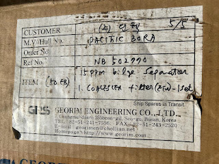 GRS-50EB coalescer  GEORIM ENGINEERING CO.. LTD GRS50EB Coalescer filter (P.S.U)  (E.T.U) worldwide deli