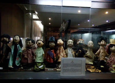 Museum Wayang
